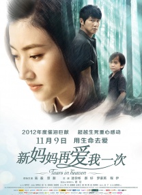 国产精品美女视视频专区