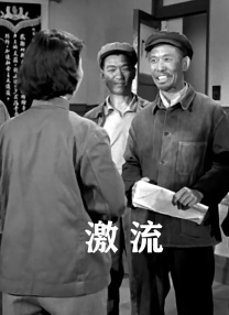 国产成人啪精品